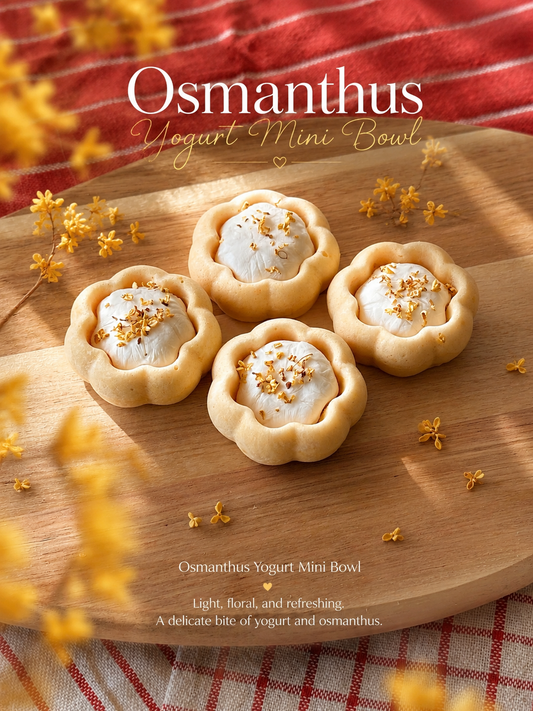 Osmanthus Yogurt Mini Bowl